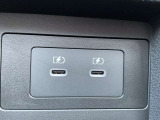 携帯の充電ができます