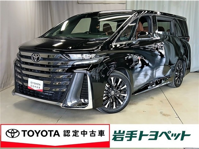 ヴェルファイア ハイブリッド 2.5 エグゼクティブ ラウンジ E-Four 4WD