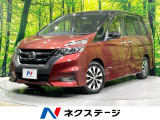 純正9型ナビ 全周囲カメラ 後席モニター 禁煙車 両側電動ドア 衝突軽減