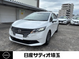 ＼いらっしゃいませ^^ /数ある販売店の中から当店をご覧頂き誠にありがとうございます!★★【定休日】火曜日、水曜日【営業時間】平日10:00〜18:00★土日祝10:00〜18:30★