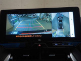 バックモニター搭載です!