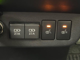 【シートヒーター】寒い日に重宝するシートヒーター!エアコンより早く温まってくれるので寒がりの人も安心ですね♪エアコンの温風は乾燥するから苦手、という方にもをおすすめです。