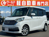 ☆軽自動車、登録済未使用車専門店☆軽ワールドです!当店のお車をご覧になって頂き、誠にありがとうございます。ぜひじっくりとご検討ください☆