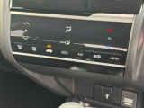 車内環境を自動でコントロールするフルオートエアコン。長距離ドライブも快適です。
