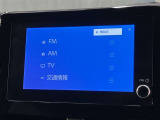 ディスプレイオーディオを装備。スマホとクルマをつなぐことで、これまでのナビに加えて、いろんなサービスが楽しめます。
