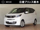 U-CARインターパーク店の車両をご覧いただきまして誠にありがとうございます!当店は日産中古車クオリティショップ認定店です!