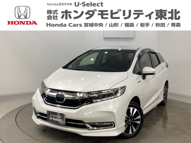 シャトル 1.5 ハイブリッド X ホンダセンシング 4WD 