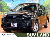 禁煙車 純正ナビ バックカメラ セーフティセンス ドラレコ ETC