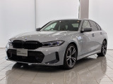 この度は湘南BMWプレミアムセレクション大和の車両をご覧いただきまして誠にありがとうございます。 ご不明な点、ご相談はスタッフまで何なりとお問合せ下さい。ご検討よろしくーお願い致します。