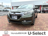 ホンダの中古車・新車販売をしているホンダカーズ茨城西つくばみらい平店です!車のプロがお客様のカーライフのサポートを致します。