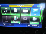 ■日産オリジナルナビ!大画面9インチディスプレイ採用。■CD/DVD再生/AM/FM/Bluetooth/AUX/USB/SD/ミュージックストッカー&アラウンドビューモニター。