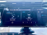 長距離ドライブに便利なフロントシートにマッサージ機能が内蔵されています