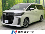 後席モニター バックカメラ 衝突被害軽減システム レーダークルーズ