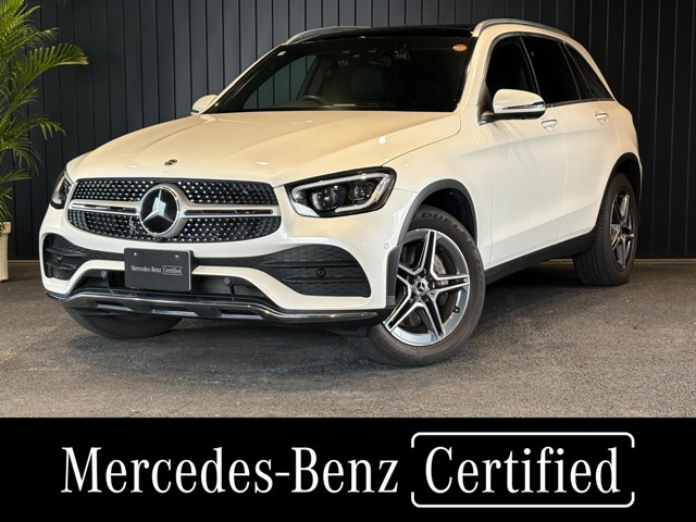GLC 220d 4マチック AMGライン 4WD
