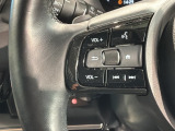 ステアリングにオーディオ操作スイッチが付いています。オーディオ画面に直接タッチしなくても操作が出来ますので、運転に集中できます。