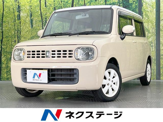 アルトラパン X