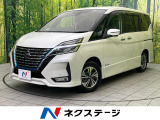 全周囲カメラ 衝突被害軽減システム プロパイロット 禁煙車 ドラレコ