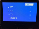 Bluetooth機能も搭載しており運転中もとても楽しくドライブできます。