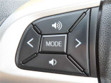 運転中、オーディオの操作をしてて、ハッとしたことはありませんか?ステアリングスイッチは、運転中でもハンドルでオーディオの操作が可能です。安全なドライブをサポートします。