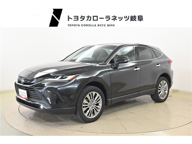 ハリアー 2.5 ハイブリッド Z レザーパッケージ