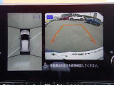 カーナビに【立川市栄町4-20】とご入力ください☆電車でお越しの際はJR立川駅から多摩モノレール立飛駅より徒歩3分です