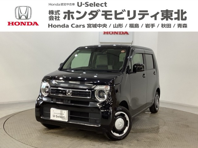 N-WGN L 4WD 