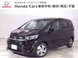 ホンダカーズ東京中央U-Select三鷹店へようこそ。 当社下取りのお墨付き車両。人気車両で充実装備の一台。おススメです。どうぞご覧ください。
