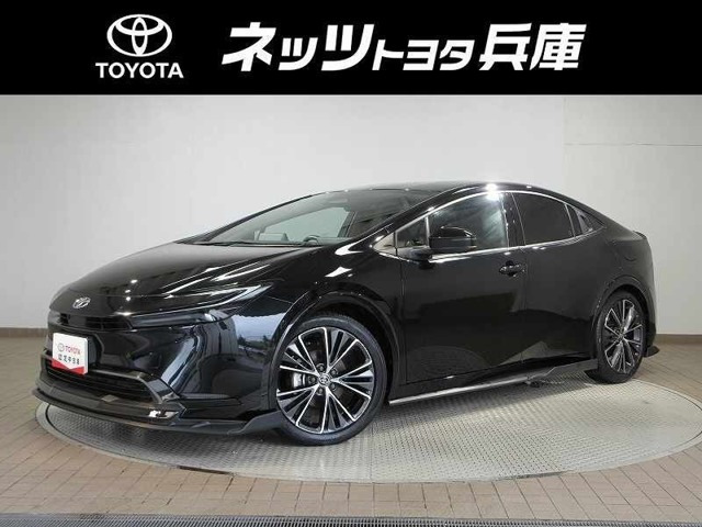 プリウス 2.0 Z 