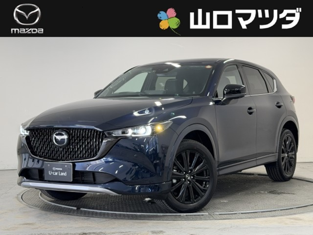 CX-5 2.2 XD ドライブ エディション