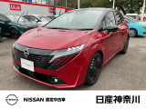 数ある中古車物件の中から弊社物件をご覧頂き、誠にありがとうございます!