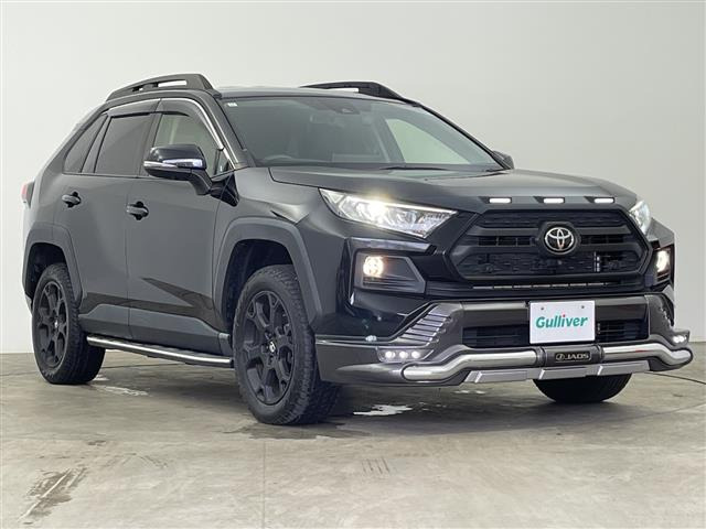 RAV4 2.0 アドベンチャー オフロードパッケージ 4WD 修復歴無し