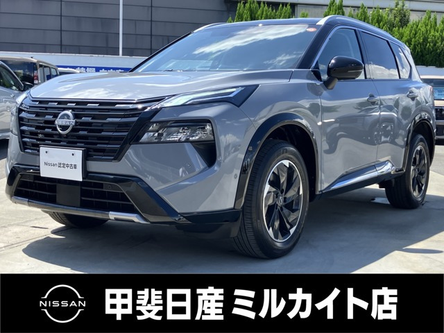 エクストレイル  1.5 G e-4ORCE 4WD