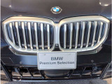 (≪15年連続≫BMW中古車販売台数全国1位の揺ぎ無い『実績』と『安心』をご体感下さいませ☆お問い合わせはBPS六甲アイランド店♪078-857-5900まで☆