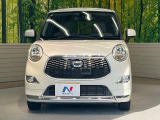 弊社では、全車『修復歴なし』のお車のみ取り扱っております。専任バイヤーによる厳選した仕入れの後、入庫後の車両チェックを行い、ネクステージが認定した高品質な中古車をご提供しております。
