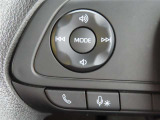 ブルートゥースに接続すれば、スマホに入れている音楽が聞けたり運転中に電話がかかってきてしまった場合もハンドルから電話を取ることができます!