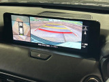 【360&deg;ビューモニター】専用のカメラにより、上から見下ろしたような視点で360度クルマの周囲を確認することができます☆死角部分も確認しやすく、狭い場所での切り返しや駐車もスムーズに行えます。