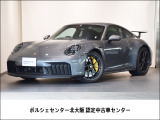 2025年式 911カレラGTS 入庫致しました。外装色:バナジウムグレーM  内装色:ダークナイトブルー