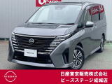この度はピーズステージ成城店のホームページをご覧頂き、誠にありがとうございます。ご不明な点、ご質問は03-3415-8132へご連絡ください。