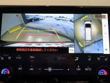 パノラミックビューモニター付きです。車両を上から見たような映像をディスプレイオーディオ画面に表示。運転席からの目視だけでは見にくい、車両周辺の状況をリアルタイムでしっかり確認できます。
