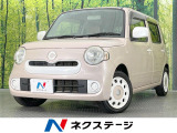 SDナビ バックカメラ 禁煙車 ETC CD アイドリングストップ