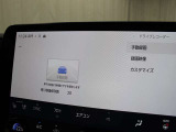 交通事故処理の迅速化等、運転中の「万が一」を記録してくれ、もしもの時も心強いドライブレコーダーを装備しています。