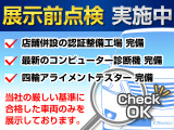 ★三眼LEDヘッドライト★明るさ、視認性抜群!消費電力が少ないのも魅力です!