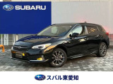 弊社販売車両をご覧いただきありがとうございます。車両に関して気になることがございましたらお気軽にお問い合わせください。