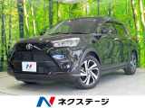 全周囲カメラ 衝突被害軽減システム レーダークルーズ 禁煙車 ドラレコ