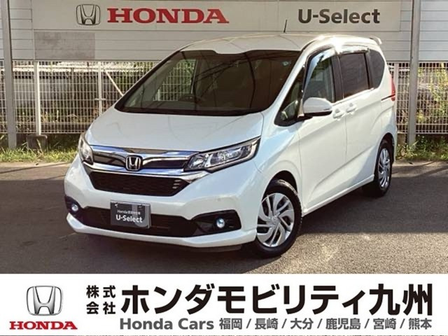 ホンダ フリード 