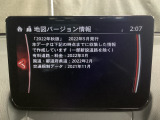 地図データーの更新ご希望のお客様は販売店スタッフにご相談ください。