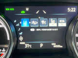 【レーントレーシングアシスト】高速道路走行時、車線からはみ出しそうになるとレーンの中央を走るようにステアリング操作をアシスト。より安全な運転をサポートしてくれます!