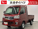 運転にパワーがあります。小回りもきく、ダイハツイチオシの働く車です!お気軽にお問合せください。