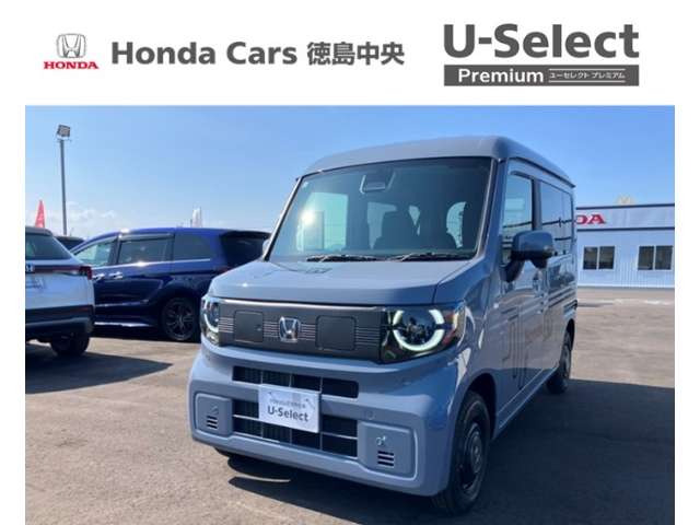 N-VAN e: e: ファン