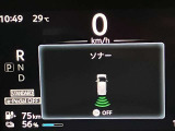 兵庫県加東市上滝野420 TEL0795-48-3241 担当 小林
